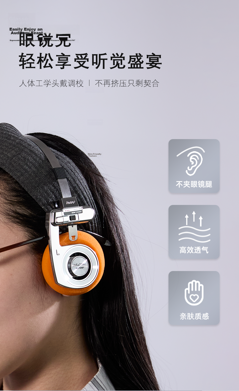WHATPLUS RETRO3 Wireless Bluetooth Headphones Portable Lightweight Over-Ear Sports Earphones 3rd Gen R3 Cloud Mist Color 6
