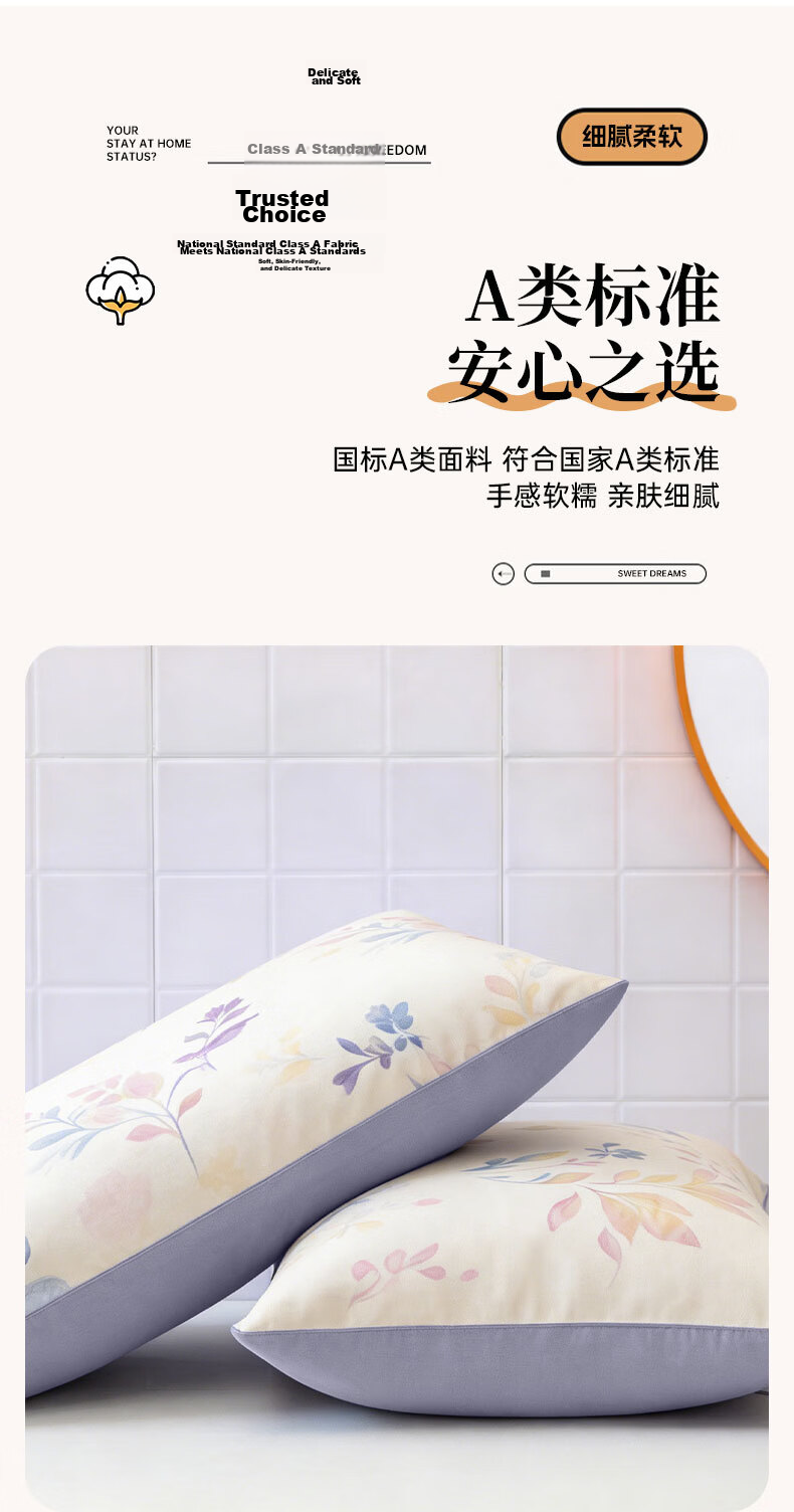 KING SHORE Pure Cotton Pillowcase Set of Two, Antibacterial Cotton Single Pillow Covers for Student Dormitory Pillowcases, Wemeng, 48*74cm*2 7