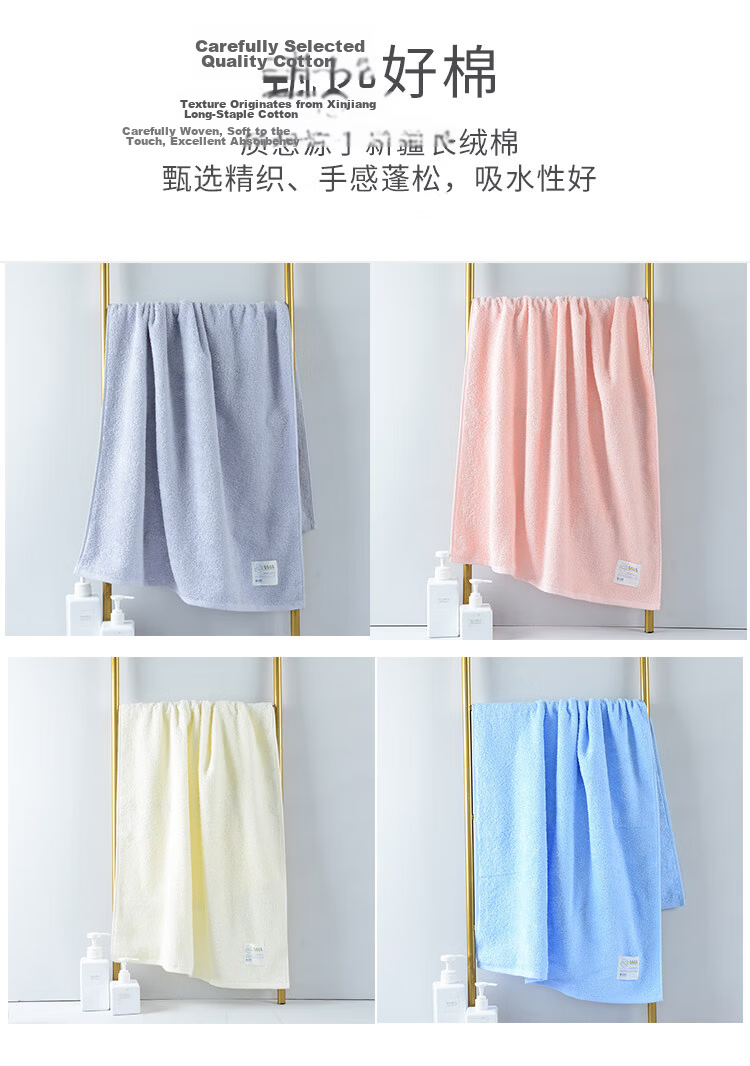 Grace A-Class Antibacterial Cotton Bath Towel Soft Absorbent Unisex Home Use Baby Suitable Single Sports Towel Gray 5