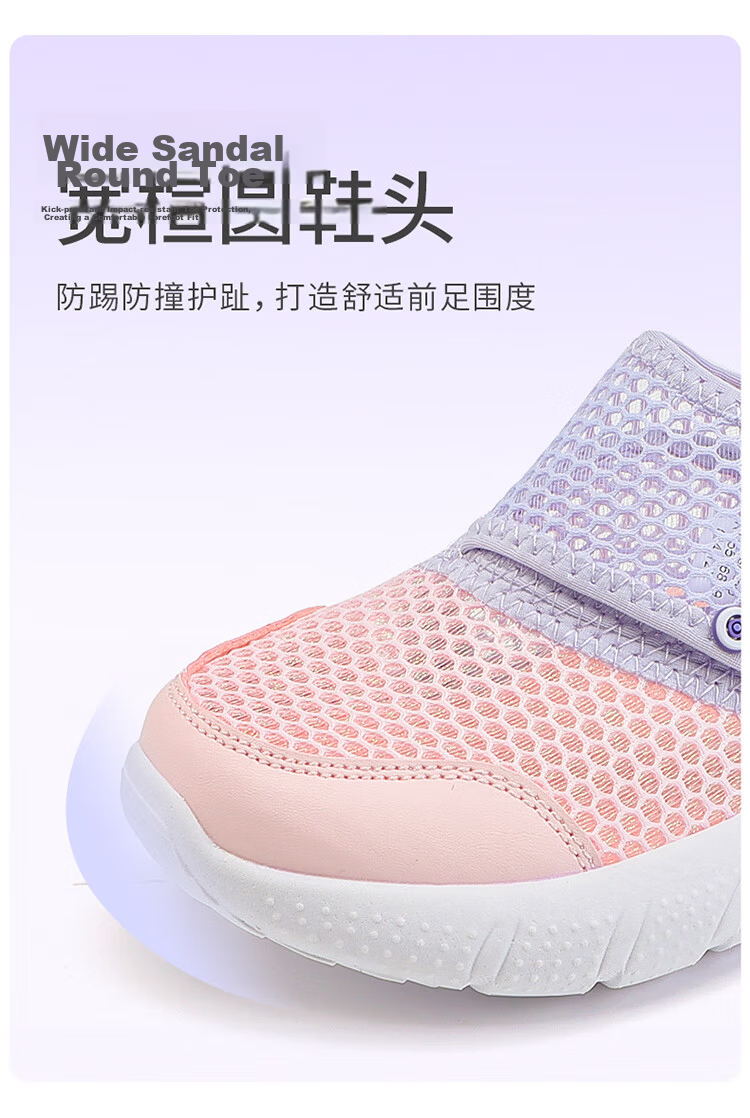 Hello Kitty Girls' Sports Shoes Summer Breathable Mesh Cute Kuromi Lightweight Casual White Sneakers for Kids 2
