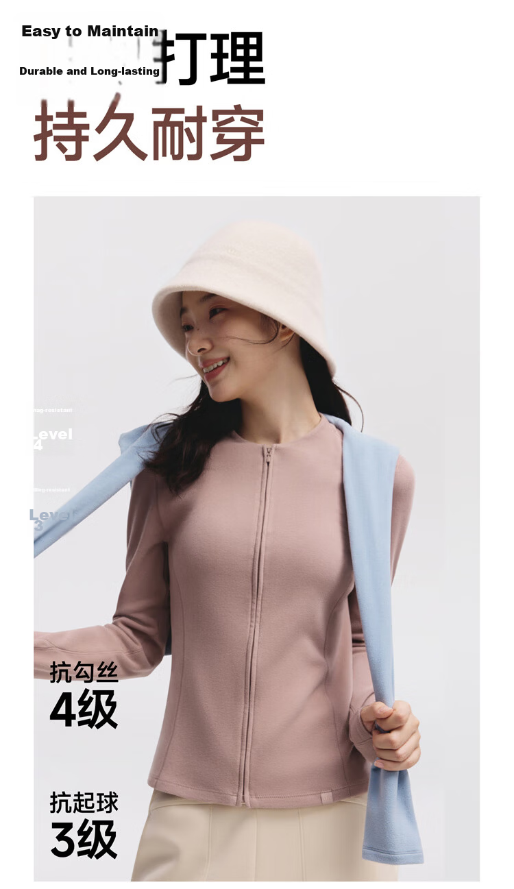 Beneunder Fleece Double Zipper Jacket Women Slim Fit Stretch Long Sleeve Skin-friendly Base Layer PM007 21