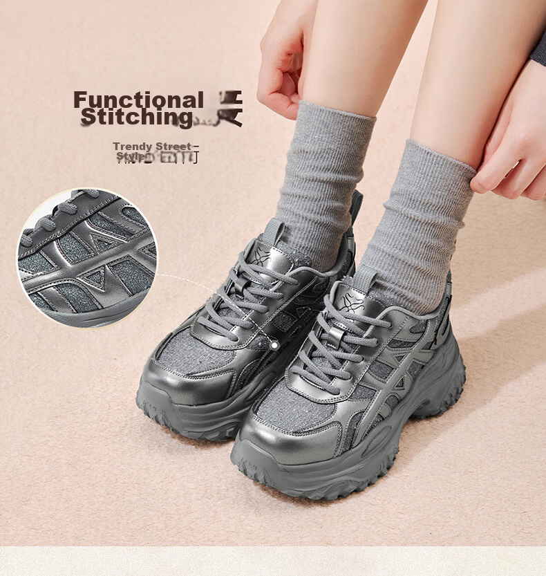 BASTO 25 Autumn New Dad Shoes Fashion Thick Sole Height Increasing Women's Shoes D3656CM5 Dark Gray 35 16