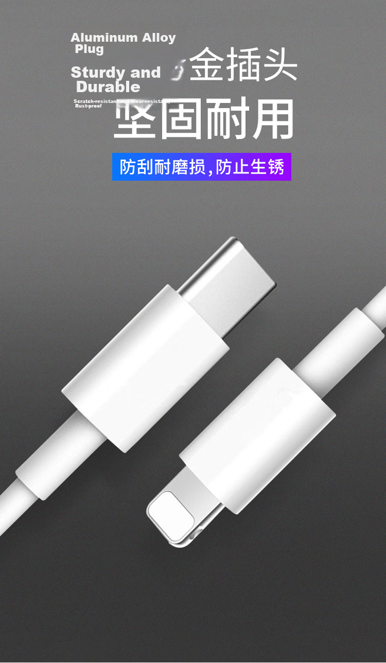 Kewo [Hot Sale 1 Million+] PD20/30W Fast Charging Type-C to Lightning Cable for Apple iPhone 14/13/12 Original 5