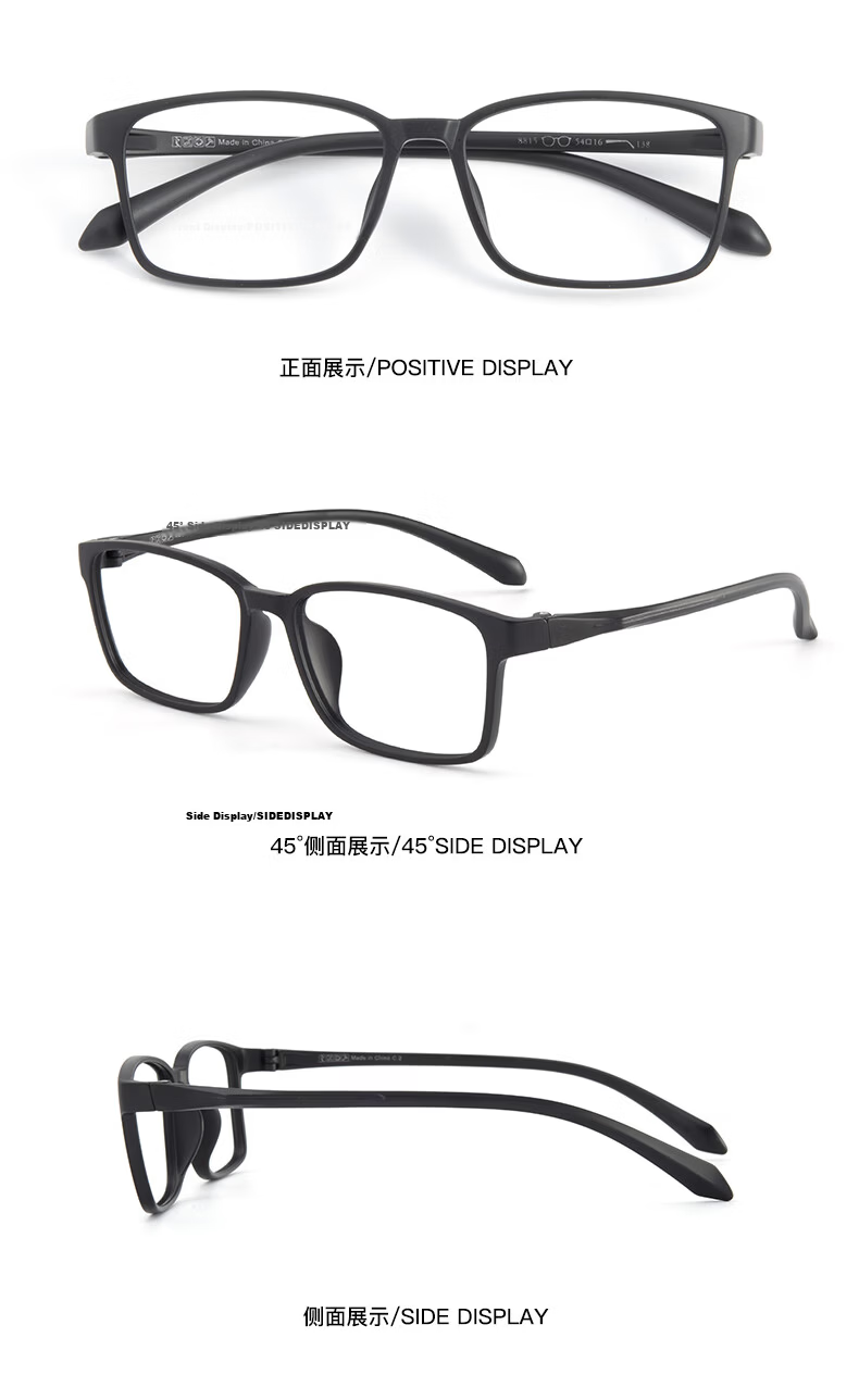 Jingbang Blue Light Blocking Glasses, Non-Prescription Anti-Fatigue Glasses for Phone And Computer Use, Suitable for Myopia, Can Be Fitted with Prescription Lenses, Zeiss 21