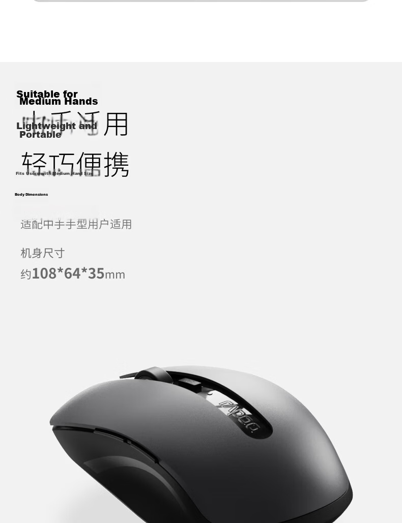 Rapoo 9350S 99-Key Wireless/Bluetooth Multi-Mode Keyboard And Mouse Set, Ultra-Thin Portable Wireless Mouse And Keyboard with Lithium Batteries, Compatible with Windows/MacOS Dual Systems, Dark Gray 13
