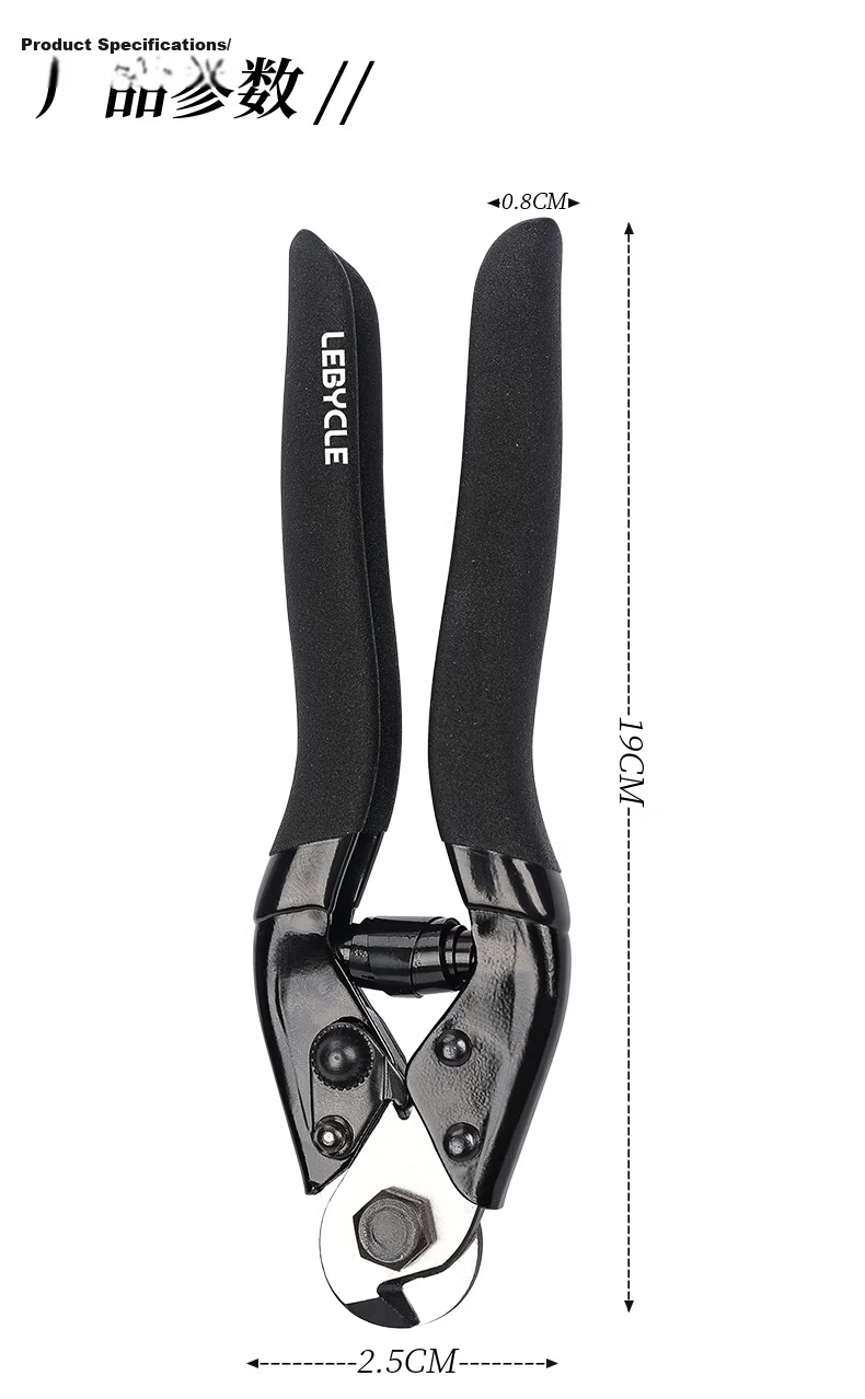 LEBYCLE Road and Mountain Bike Cable Cutter Brake and Gear Wire Cutting Pliers Internal Cable Steel Wire Cutting Tool Maintenance Repair 1