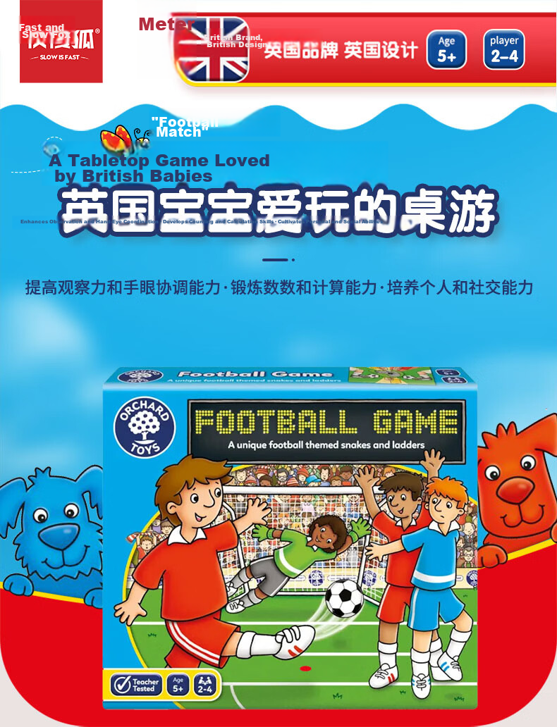 Kuaimanhu Dutch PopThePig Color Counting Educational Toy for Boys And Girls Aged 2-5, Birthday Gift 1