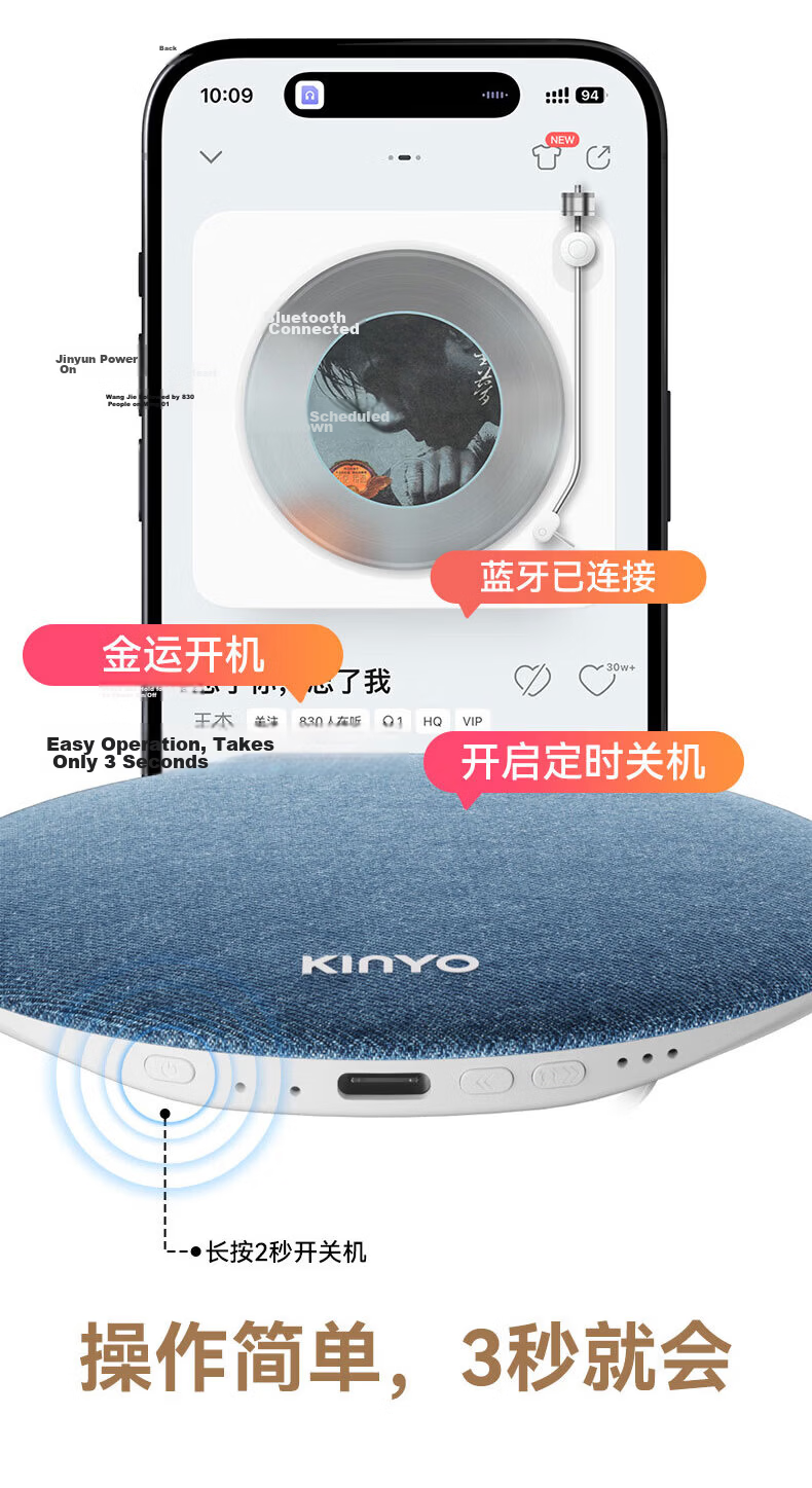 KINYO 2026 New Bone Conduction Sleep Sound Pillow Bluetooth Speaker White Noise Audio Device X60 26