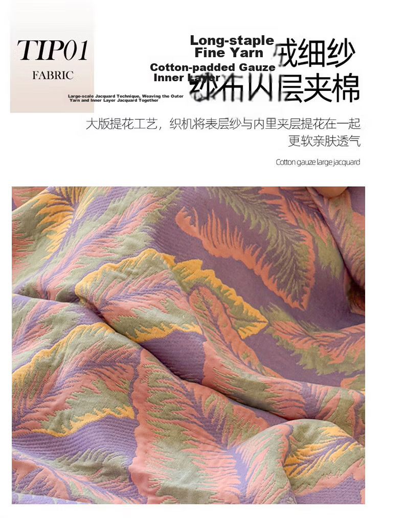 Hongdou Class A Cloud Feel Three-Layer Gauze Towel Blanket Thickened Air Conditioning Blanket Thin Blanket Nap Blanket 1.5*2m Rose Red 4