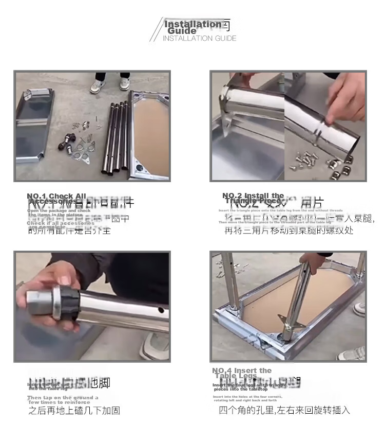 Quanshi Stainless Steel Workbench Double Layer, Kitchen Prep Table Storage Rack Hotel Commercial Cutting Table 60*50*80cm 19