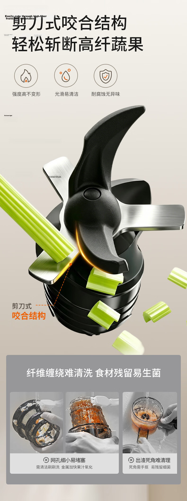 Joyoung Juicer Multifunctional Fully Automatic Cold Press Fruit and Vegetable Juicer Pulp Juice Separator 110mm Diameter Juicer LZ605 8