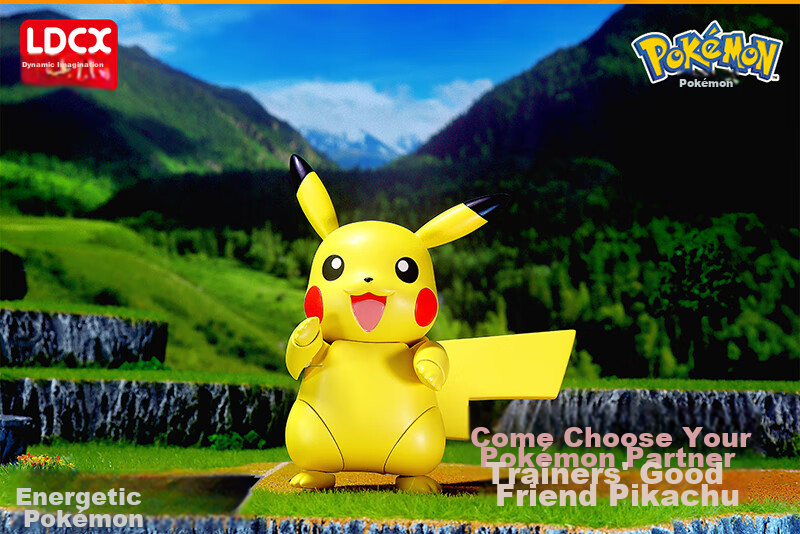 Lingdong Chuangxiang Pokemon Plush Toy Doll Birthday Gift for Boys and Girls - Pikachu 8