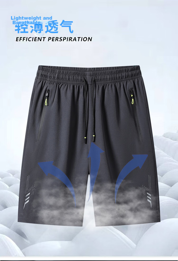 TUCANO Men's Summer Casual Ice Cooling Lightweight Quick-Dry Breathable Basketball Shorts Black 3XL 5