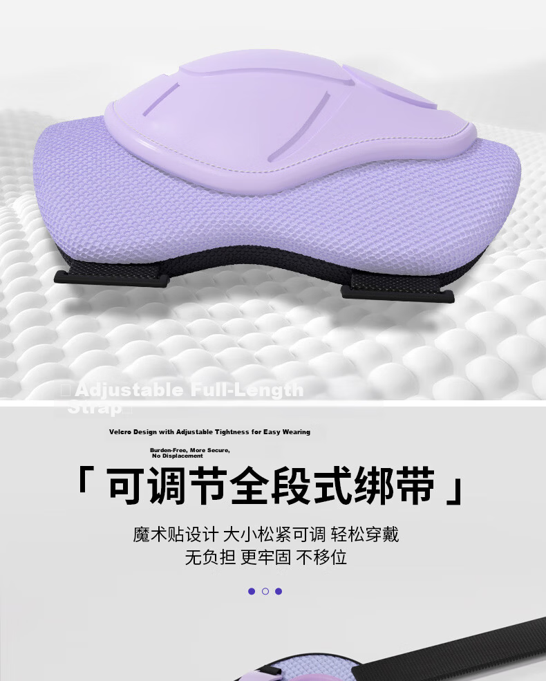 VOKY Roller Skating Protective Gear Professional Children's Knee Pads Elbow Pads Palm Guards Six-Piece Set for Land Surfing And Ice Skating Protectio 4