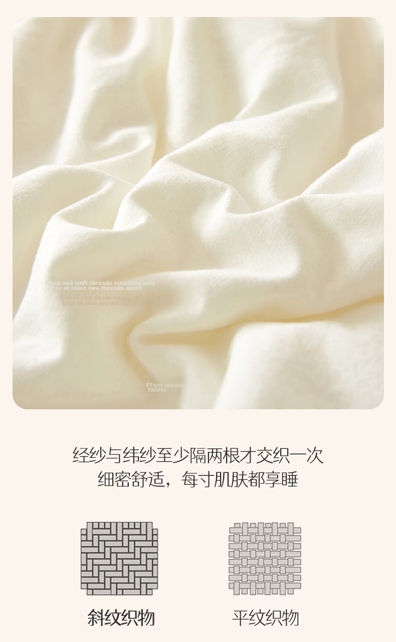 Aiwei Class A Milk Protein Summer Quilt Single Summer Air Conditioning Quilt Core Cooling Quilt 150*200cm Vitality White 6