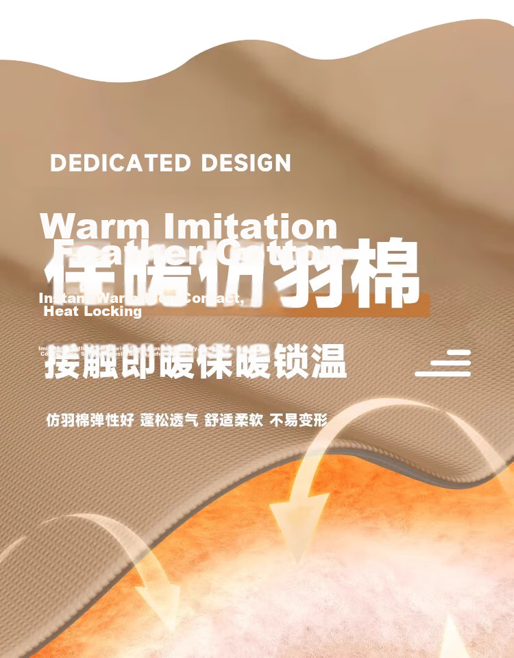 TAN XIAN ZHE Sleeping Bag for Adults, Outdoor Winter Thickened Warm Sleeping Bag, Spring And Autumn Indoor Camping Nap Dirt-Proof Sleeping Bag, 2.3KG 5