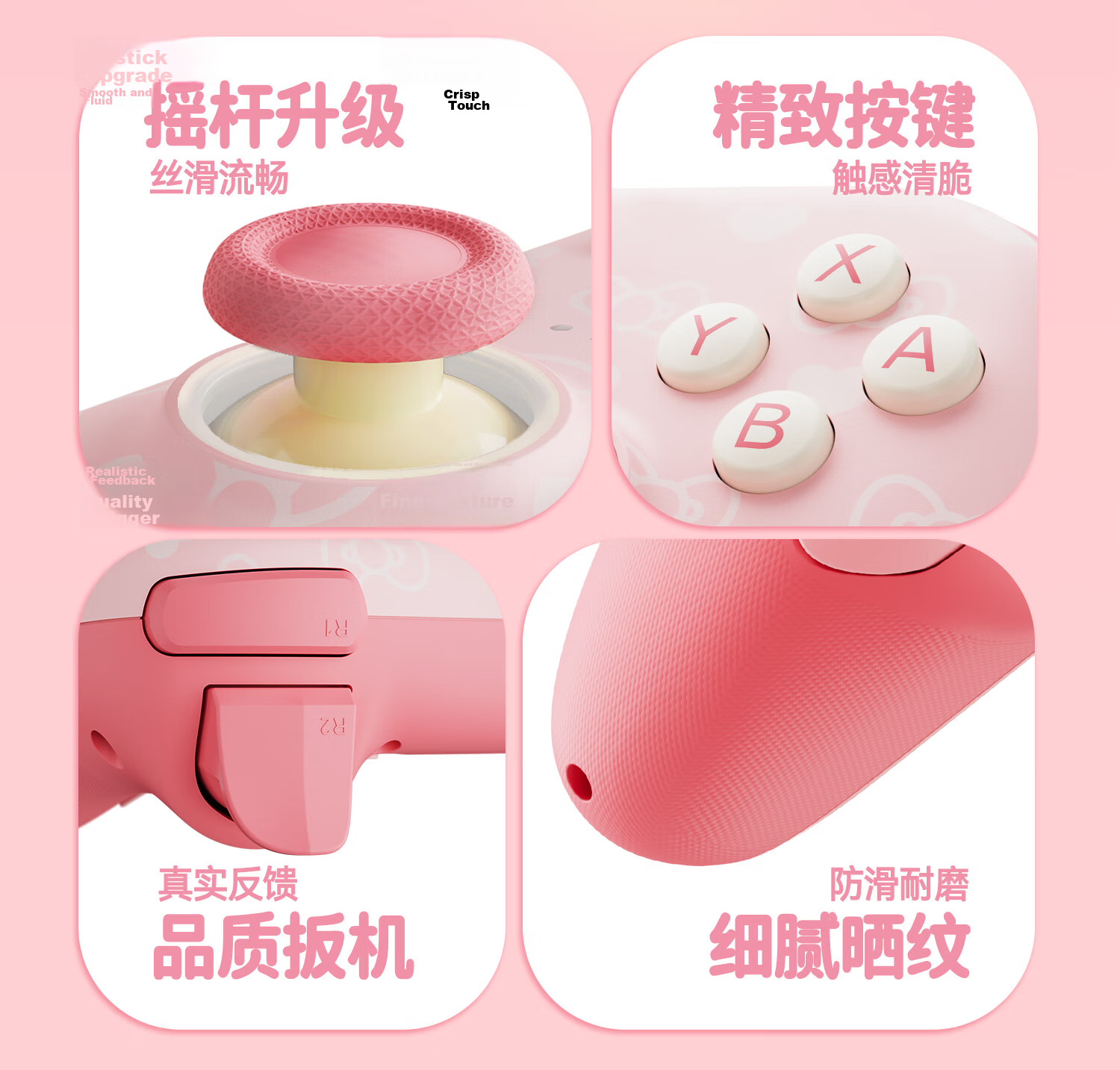 Jixiang Switch 2 Wireless Game Controller Hello Kitty Collaboration Cute Pink Switch Pro/PC Mobile/Steam Bluetooth Motion Sensor Gift 6