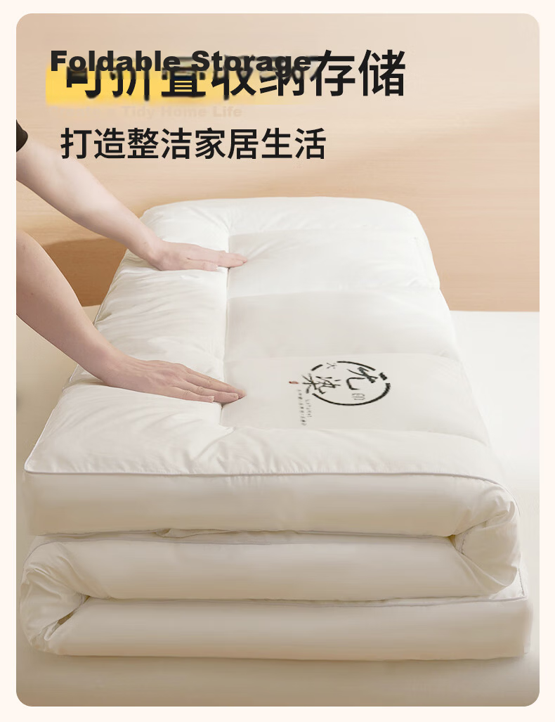 Wuyinliangpin Class A 100% Xinjiang Cotton Mattress, Single Bed for Student Dormitory, Removable And Washable, Cover Material, 0.9x1.9m 10