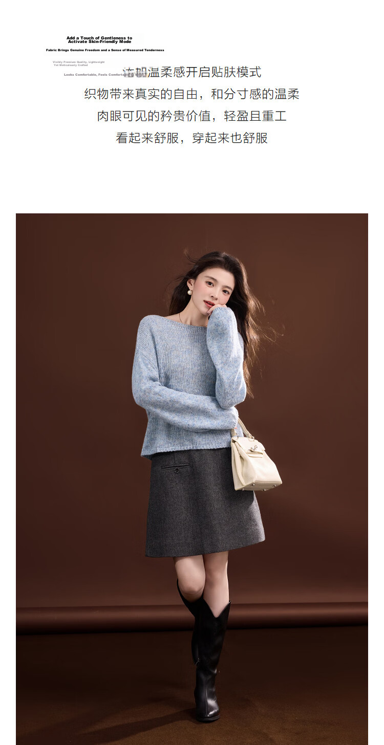 Demana Gradient Irregular Dyed Yarn Sweater with Lantern Sleeves, Wool-Texture Autumn Knit Top for Women 5