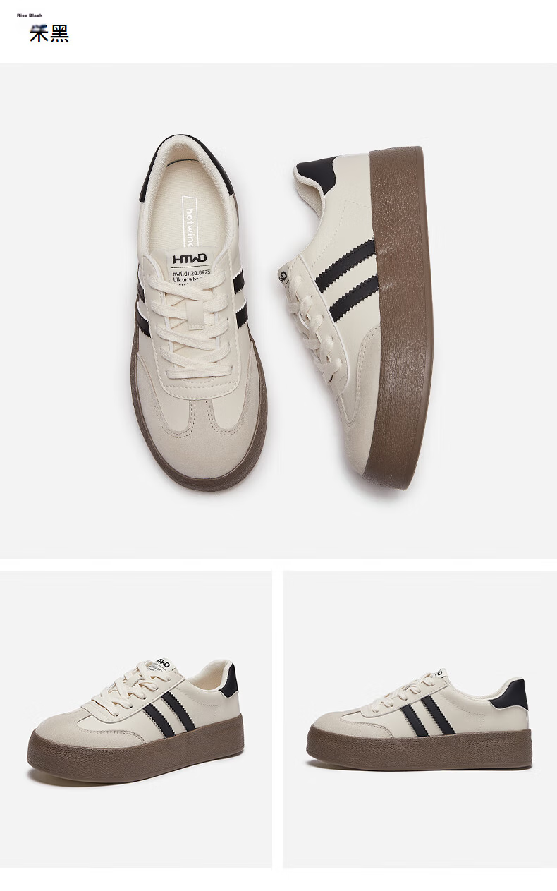 Hotwind New Thick-Soled Retro Color-Block Casual Sneakers for Women Youthful Student Running Shoes 15