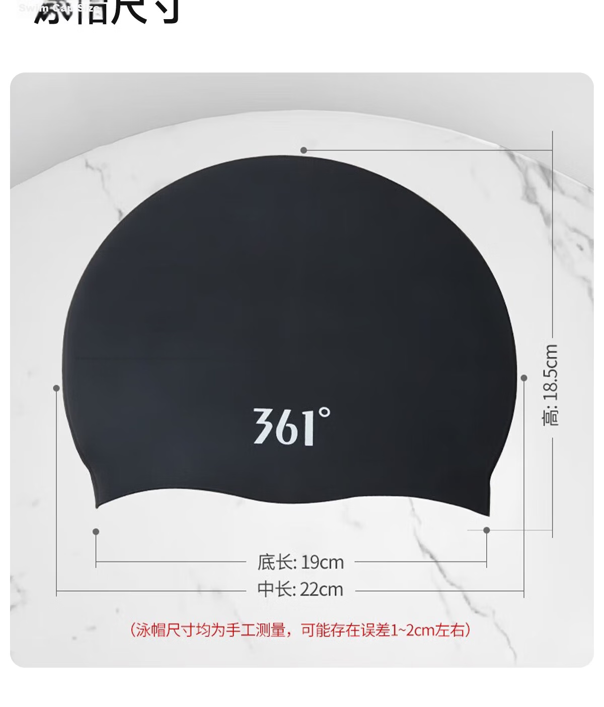 361° Unisex Waterproof Ear Protection Comfortable Silicone Adult Long Hair Professional Training Swimming Cap 14