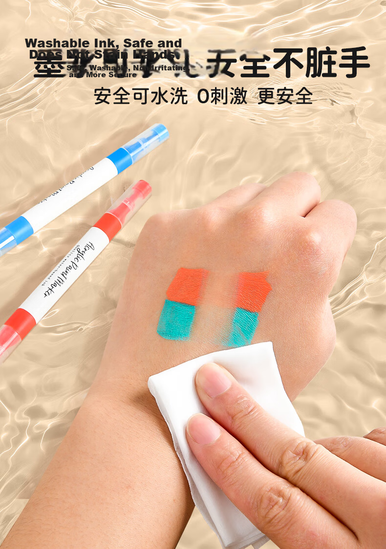 Touchcolor Double-Ended Acrylic Marker Soft Tip Student Drawing Pen Washable Non-Toxic Watercolor Pen for Kids Art Layering Opaque 48-Color Set 10