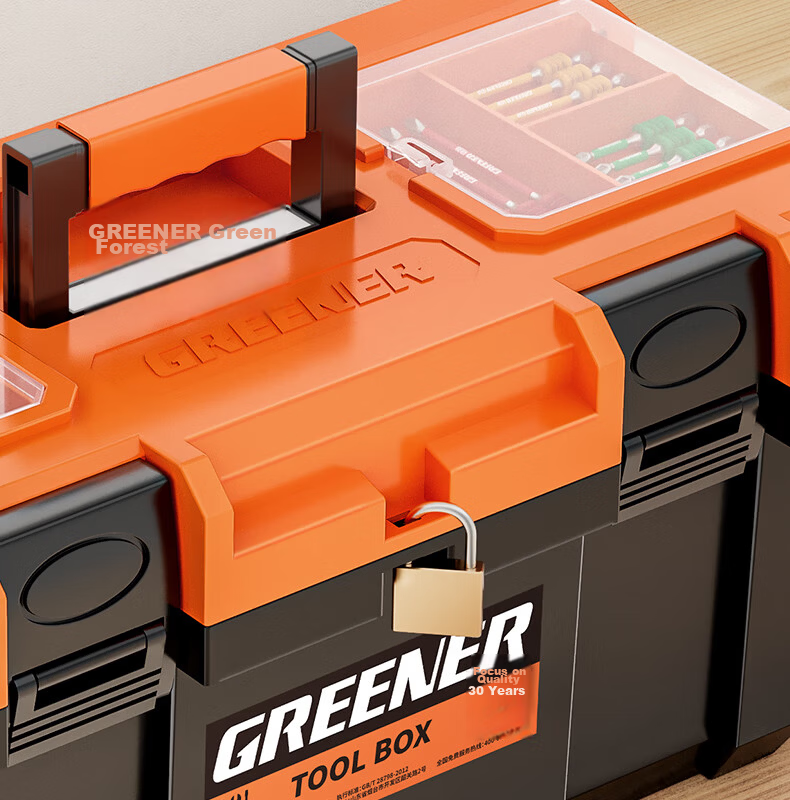 GREENER 17-Inch Large Industrial Grade Toolbox Storage Case Multi-Functional Portable Handheld Automotive Maintenance Electrician Tool Box 20
