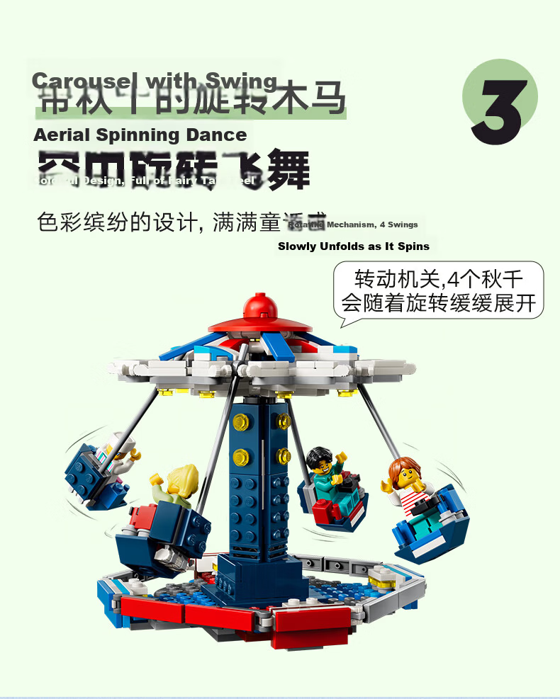 LEGO Building Blocks 31389 Ferris Wheel Kids Boys Girls Toy Birthday Gift 6