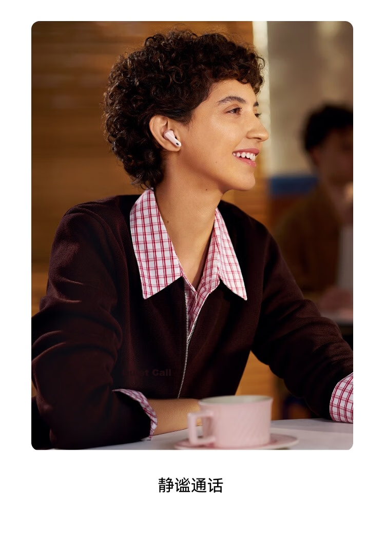 Huawei FreeBuds 7i Bluetooth Noise-Cancelling Earphones Smart Dynamic Noise Cancellation 4.0 Quiet Call HarmonyOS Smart Assistant Huawei Earphones Lily White 9