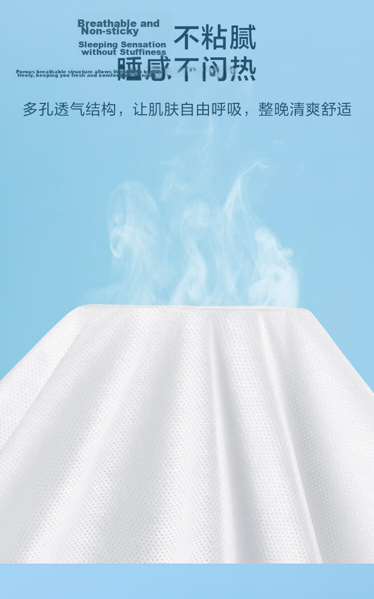 JD Original SMS-Grade Disposable Single-Person Sleeping Bag for Travel, Train Sleeper, Hotel, Hospital Accompaniment 9