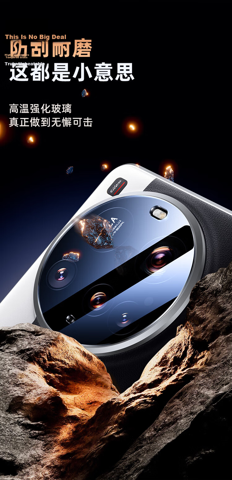 BIAZE [Full Screen Nano 2 Pieces] Hydrogel Soft Film for Xiaomi 15Pro/15Ultra, Hydrogel Soft Film for Xiaomi 14pro/14ultra Phone Screen Protector, Non-Tempered High-Definition Protection JM927 5