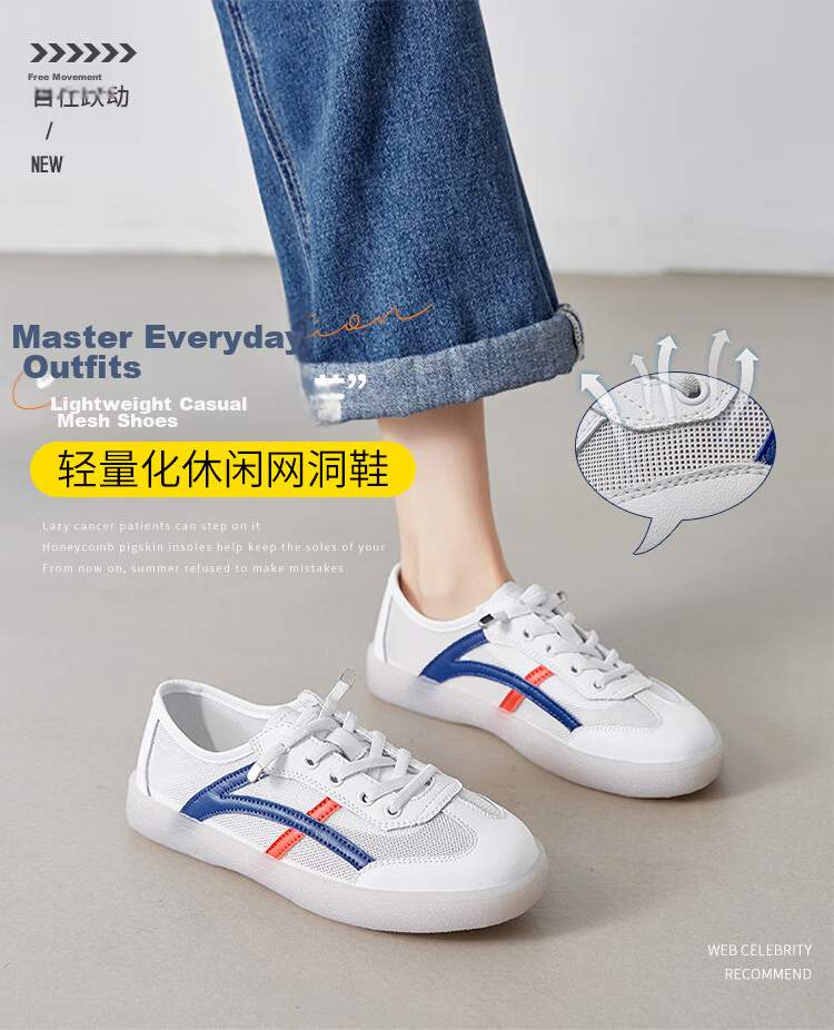 ZHR Women's Shoes, Summer New Style Mesh Breathable White Sneakers, Genuine Leather Training Sports Shoes for Women, A67E White Blue Size 37 2
