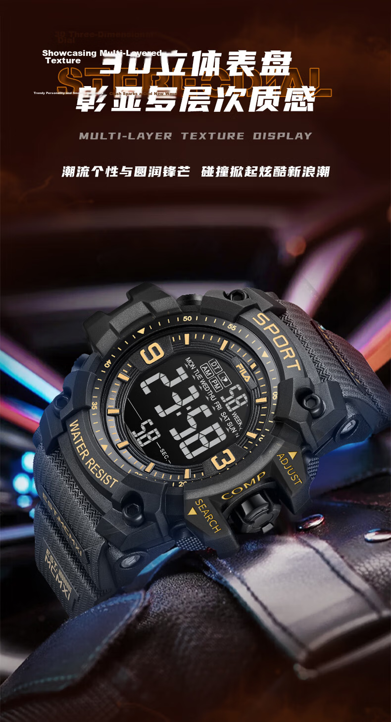 FILA Electronic Watch for Middle and High School Students, Kids' Birthday Gift, Sports Waterproof Wristwatch 6564-006 4