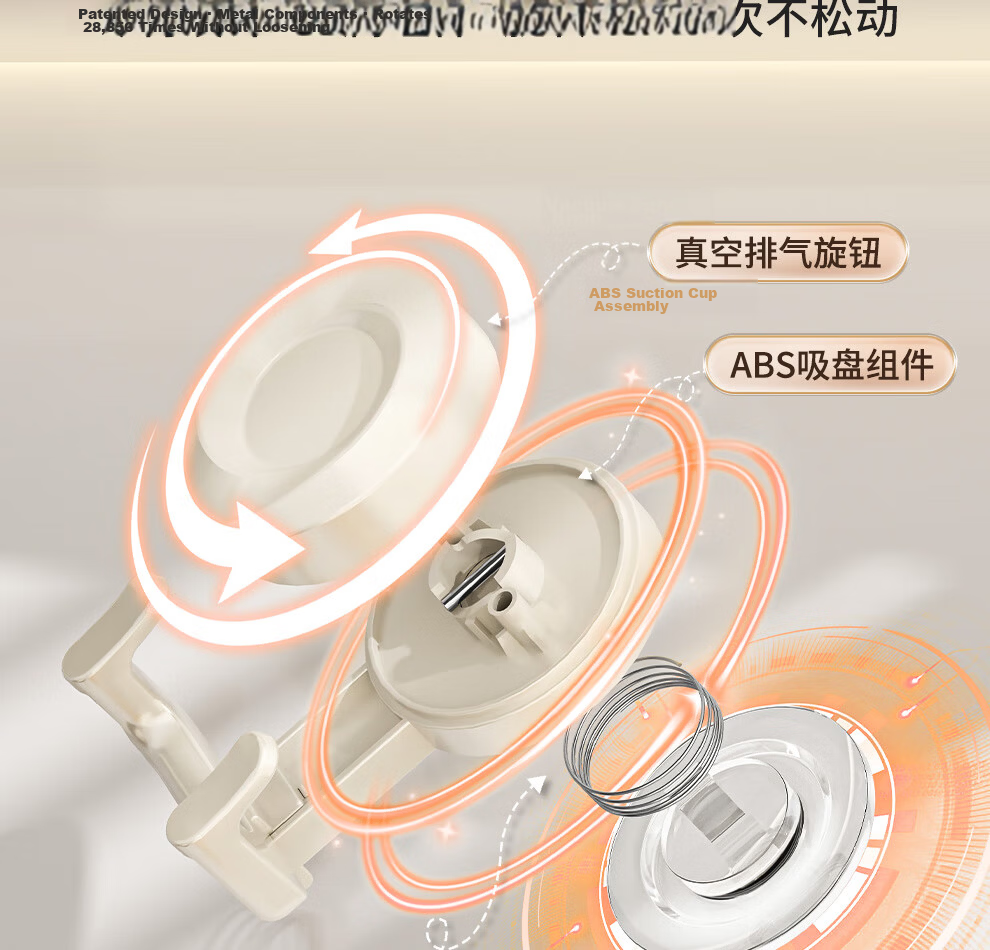 Jiabaili Suction Cup Kitchen Hook No Drilling Strong Load-Bearing Seamless Vacuum Double Hook for Door Bathroom Adhesive Hook Rack 9