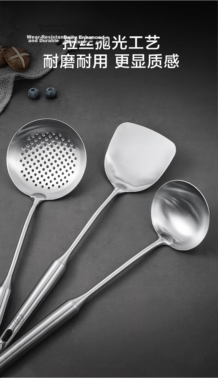 JD Original Slotted Spoon, 304 Stainless Steel Ladle, Wok Spoon, Hot Pot Spoon, Heat-Resistant with Extended Handle, Kitchen Anti-Scalding 12