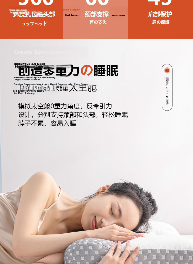 Red Bean Pillow Core Cervical Traction Neck Support Pillow for Sleep Cervical Spondylosis Adult Deep Sleep Pillow 42*65cm Pair 11