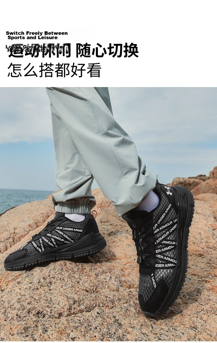 Under Armour Kids Outdoor Shoes Boys and Girls Hiking Strap Mesh Breathable Casual Sports Shoes 11