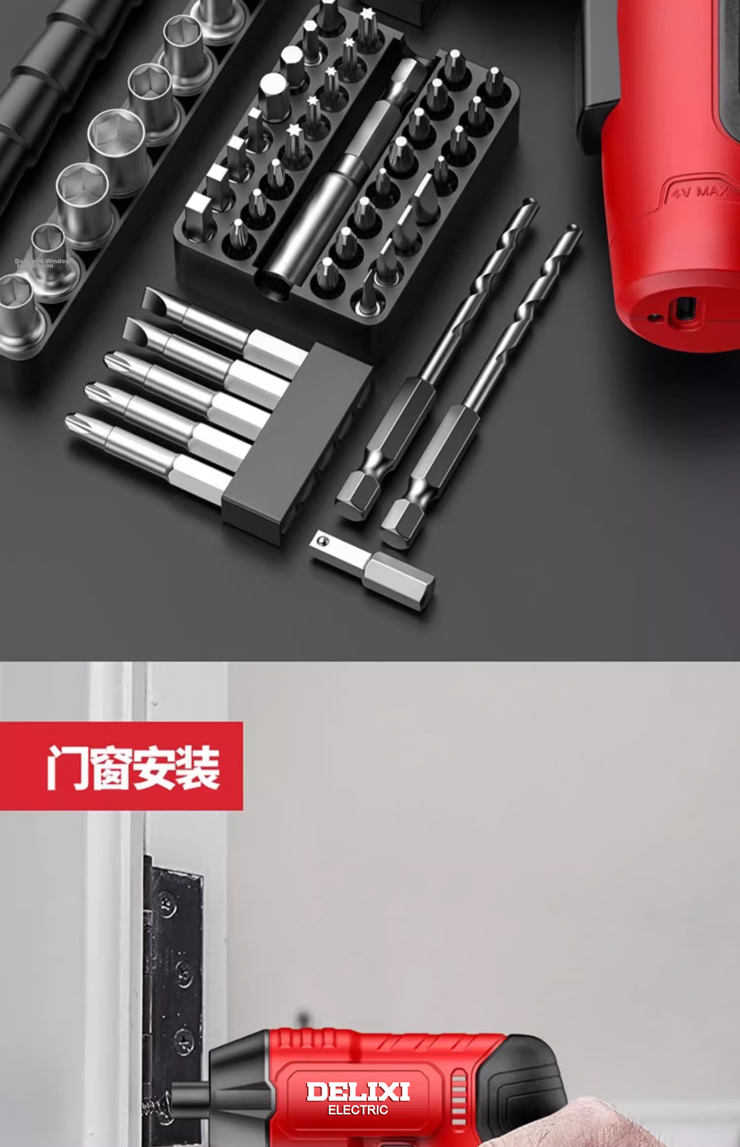 DELIXI ELECTRIC Rechargeable Electric Screwdriver Set, Compact Household Kit with Strong Magnetic Screwdriver And Multi-Functional Electric Screwdriver 9