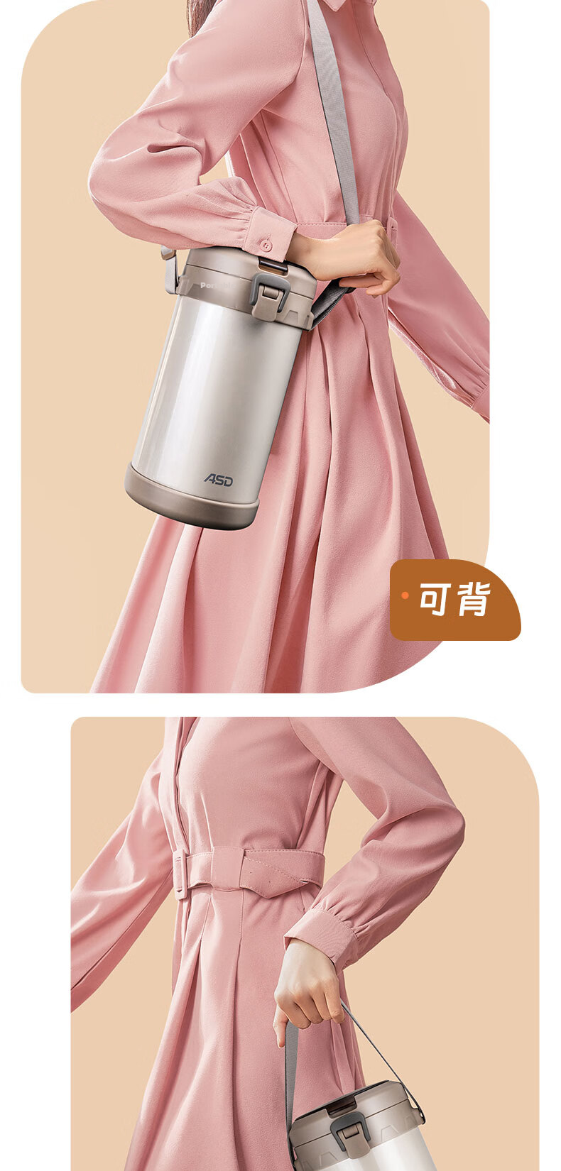 ASD Lunch Box, 304 Stainless Steel Insulated Lunch Box, Portable Pot, Student Insulated Container, RWS20H9WG-W 10