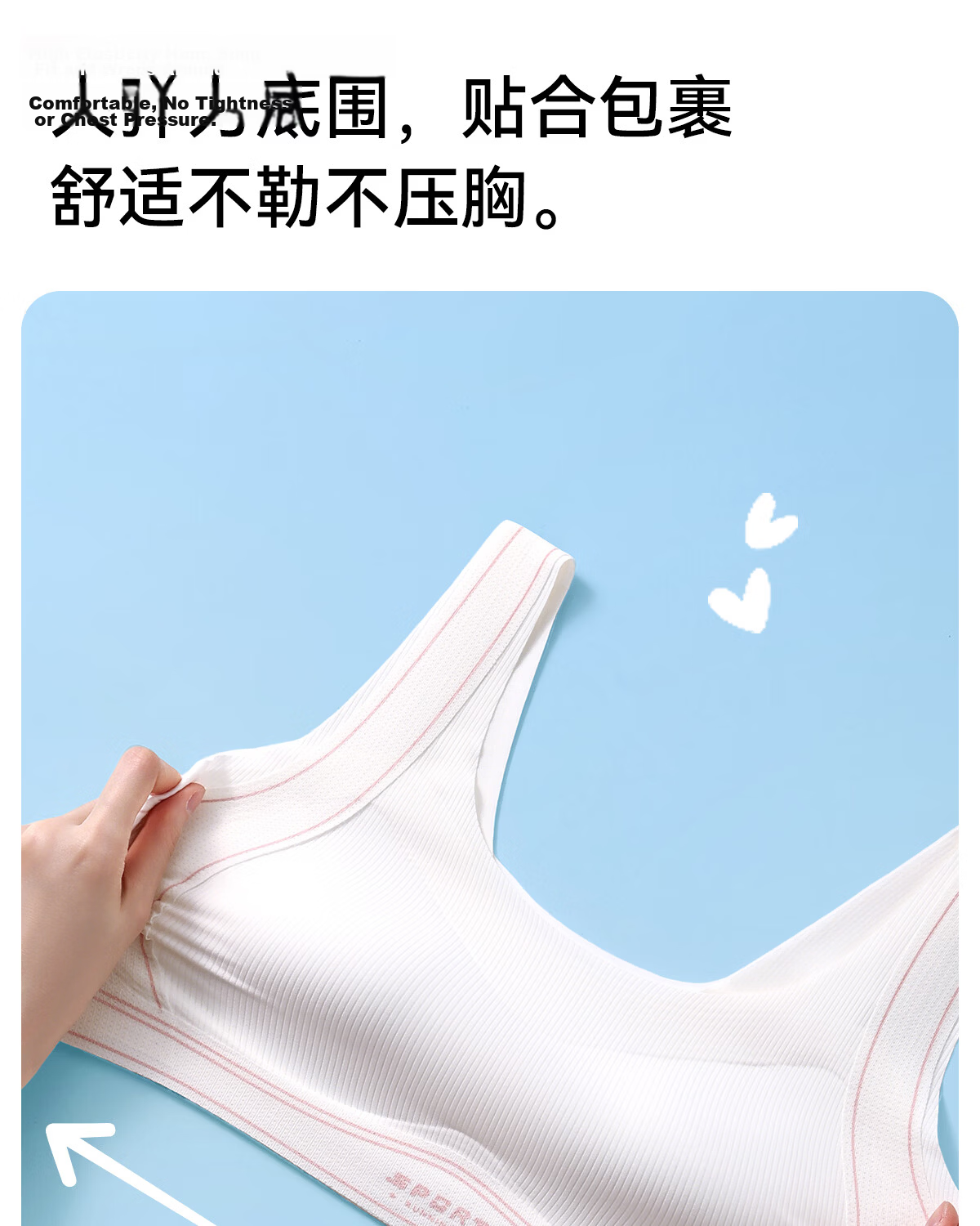Tingmei Teenage Girls Development Period High School Student Sports Shockproof Bra Fixed Cup Seamless Vest Blue 2XL 11