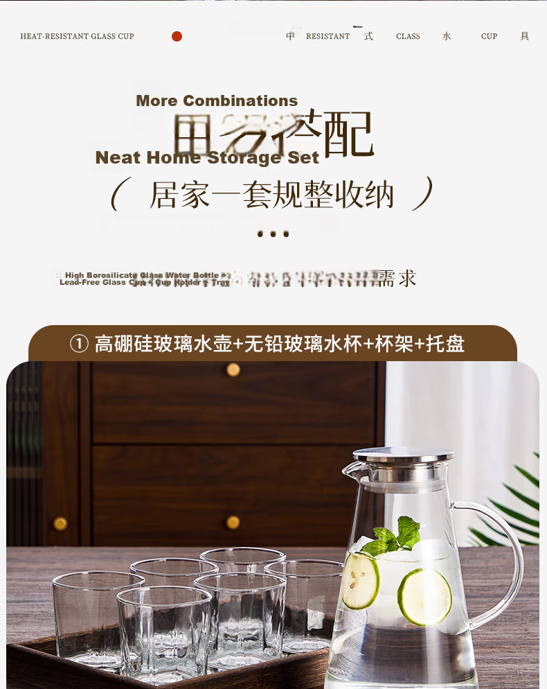 Green Apple 1.95L Large Capacity Cold Brew Water Pitcher Household High Temperature Resistant Tea Brewing and Cold Water Jug 9