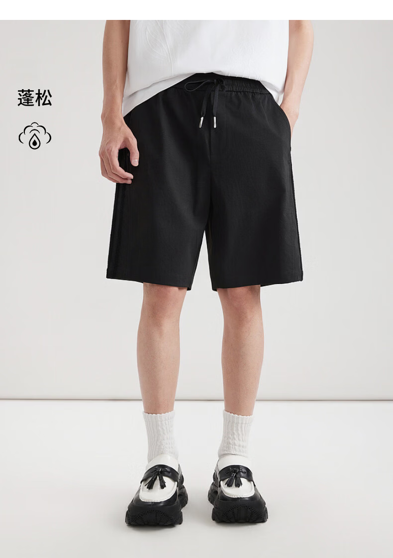 CABBEEN 3D Woven Tape Men's Shorts Side Tape Light Sporty Casual Summer 2026 Short Pants 14