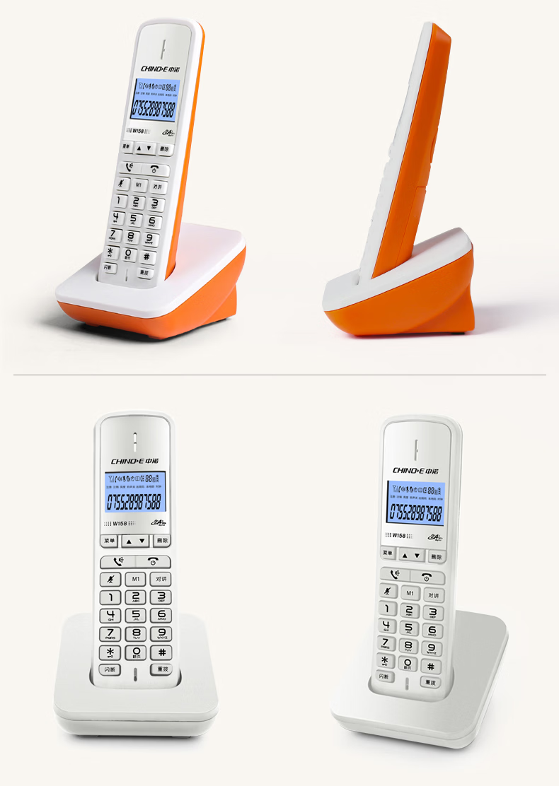 CHINO-E Cordless Digital Telephone Landline Single-Line Phone with Chinese Menu, Parent-Child System, Wireless Landline, Requires Telephone Line, Fixed-Line Phone W158 Orange 15