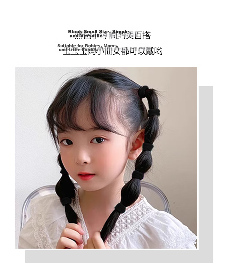 Meifuyu Seamless Nylon Children's Bow Hair Ties, 6 Pieces, Non-Damaging Hair Elastic Bands, Hair Rings for Girls' Ponytails MF8706 7