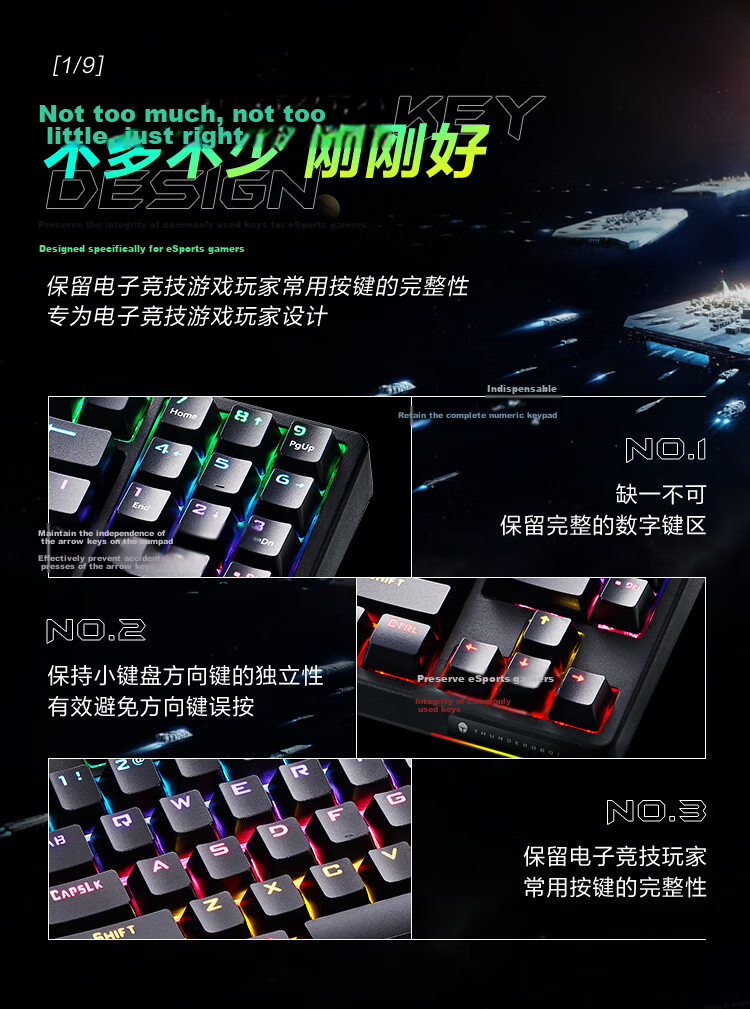 ThundeRobot Wired Mechanical Gaming Keyboard KG3089R Red Switch RGB Backlit 89-Key Anti-Ghosting for Esports CS Home Office PUBG Valorant CS2 3