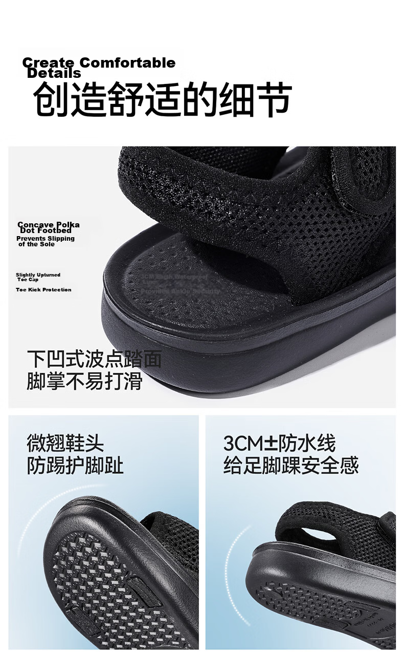 Cheerful Mario Kids Sandals Girls Summer 2026 New Baby Non-Slip Closed-Toe Toddler Boys Outdoor Beach Shoes 1-3 Years 9