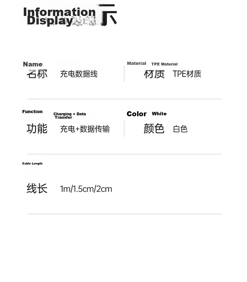 Nengshi Apple Charging Cable, Type-C Data Cable for IPhone 14/13/12/XR/8, PD Fast Charging Cable for Mobile Phones And Car Use, 2 Meters Long 24