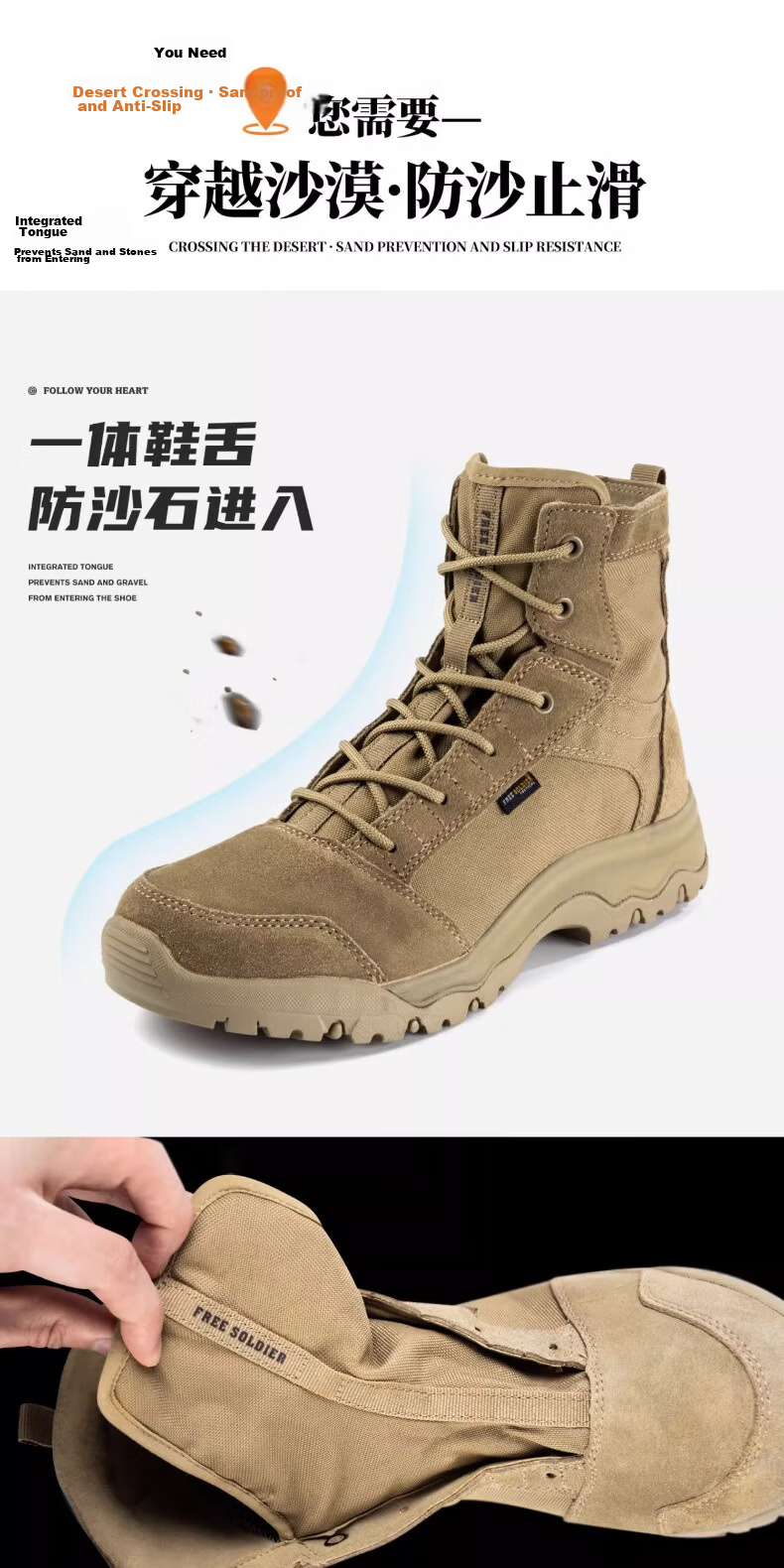 Free Soldier Mid-Top Hiking Boots for Men And Women, Outdoor Trekking Shoes, Non-Slip Wear-Resistant Desert Sandproof Breathable Training Boots, Sand Color, Size 44 14