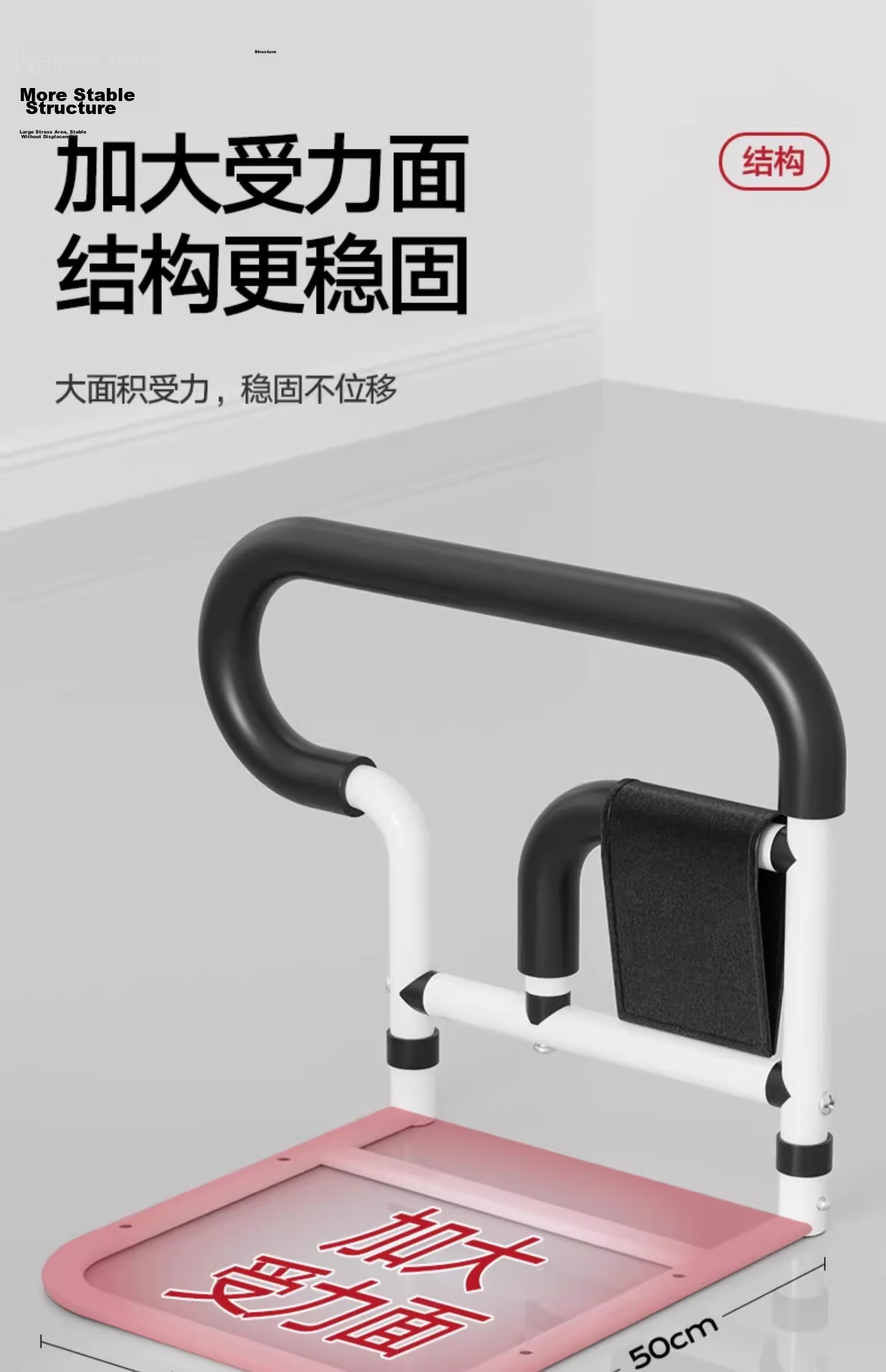 Meiruide No-Drill Elderly and Pregnant Women Getting Up Aid Bedside Handrail Anti-Fall Bed Guardrail TY-GF-6193 20