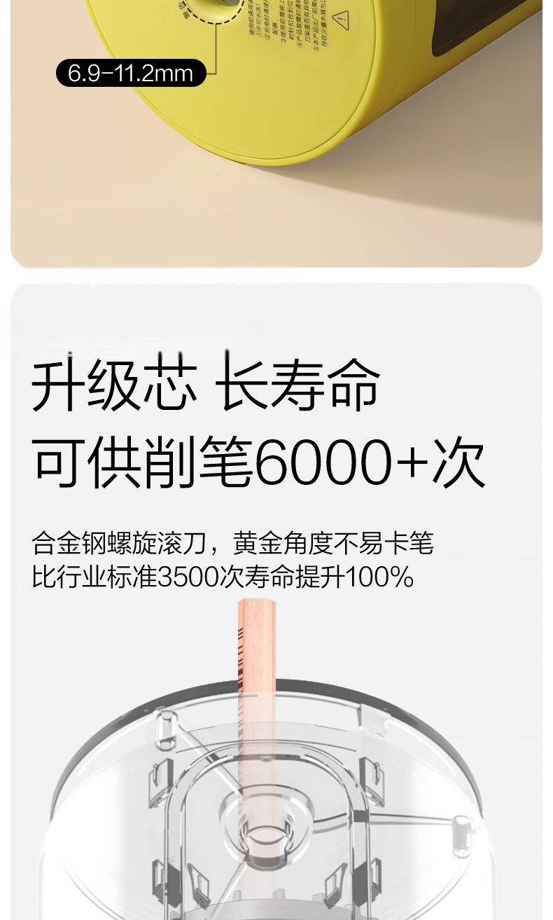 Deli Master Design Fully Automatic Large Diameter Electric Pencil Sharpener Thick Pencil Sketch Special Rotary Sharpener Student School Stationery Adjustable Color Pencil Sharpener Birthday Gift 5